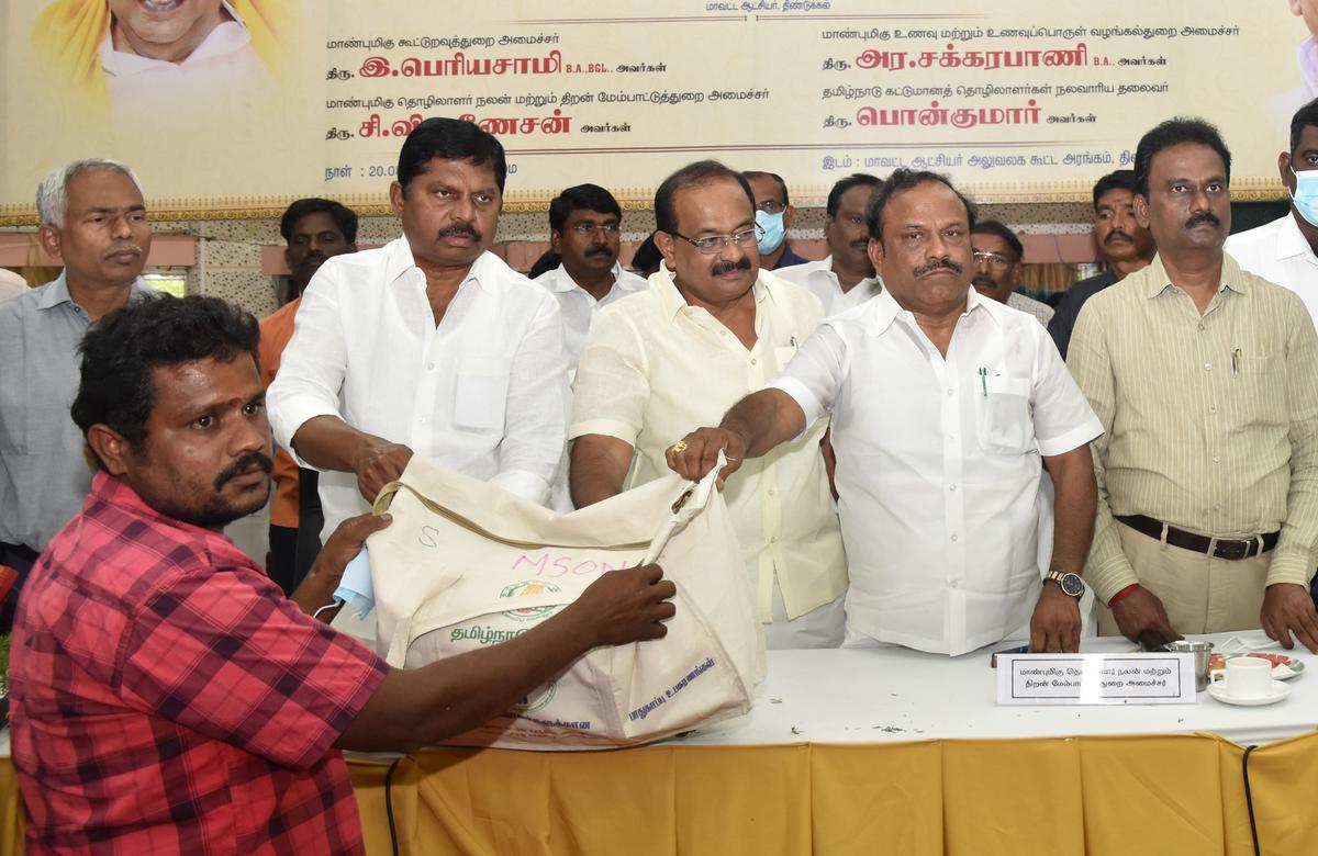 Welfare scheme benefits disbursed to workers in Dindigul The Hindu