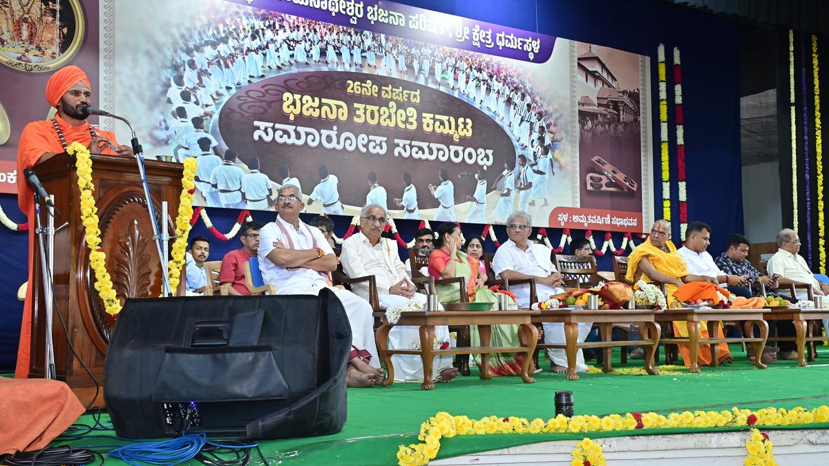 ‘Bhajans help preserve Sanathana dharma and culture’