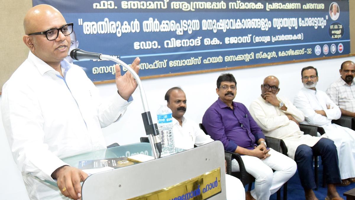 Lecture series to shed light on challenges faced by society