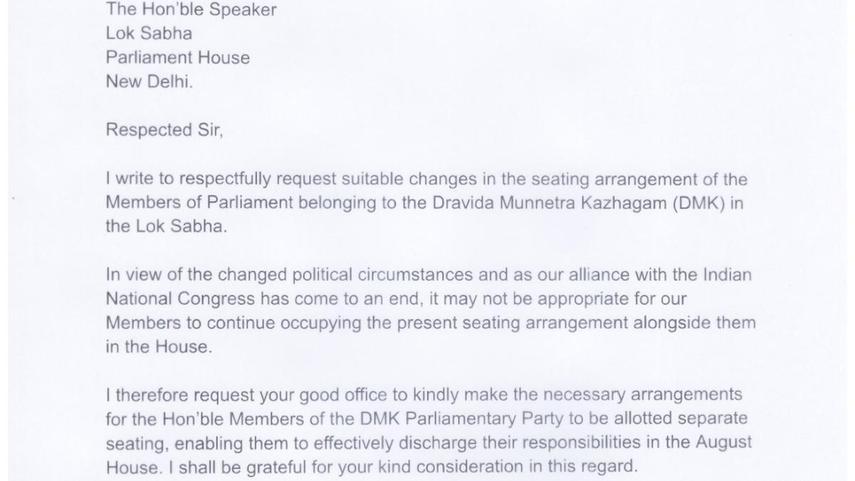 DMK requests separate seating in Lok Sabha after ties with Congress end