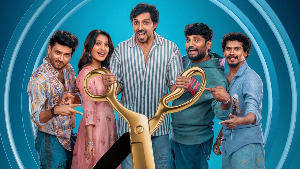 ‘Mithra Mandali’ movie review: Priyadarshi, Rag Mayur, Vishnu Oi’s buddy comedy is more noise, little fun