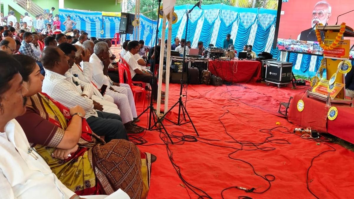 17 remote villages of Chamarajanagar brought under 4G telecom network