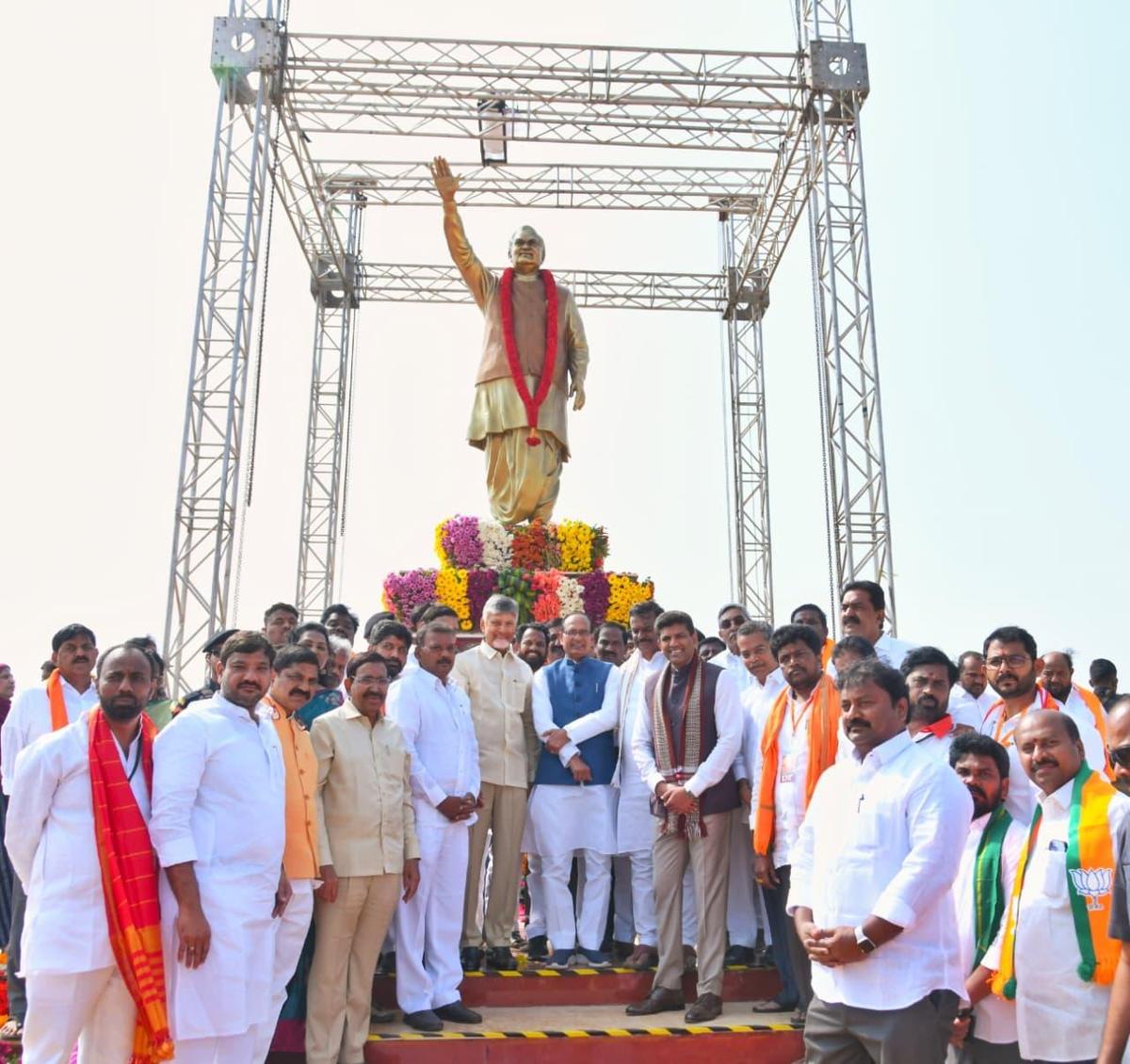 AGICL invites bids for Atal Bihari Vajpayee ‘Smruthi Vanam’ in Amaravati