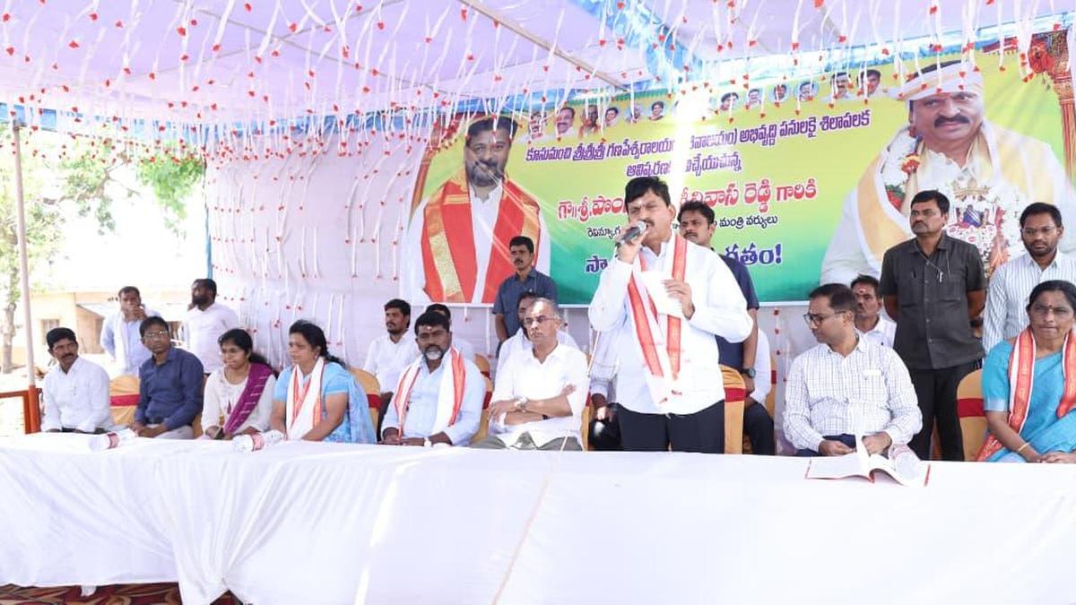 Kakatiya-era historic Ganapeswaralayam in Kusumanchi to be developed by next Sivaratri festival: Ponguleti Srinivas Reddy