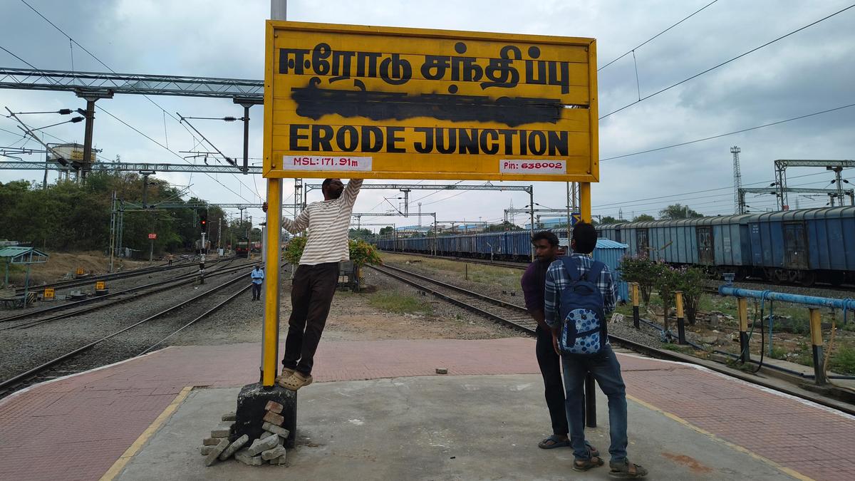Four questioned for defacing Hindi signage at Erode Railway Station