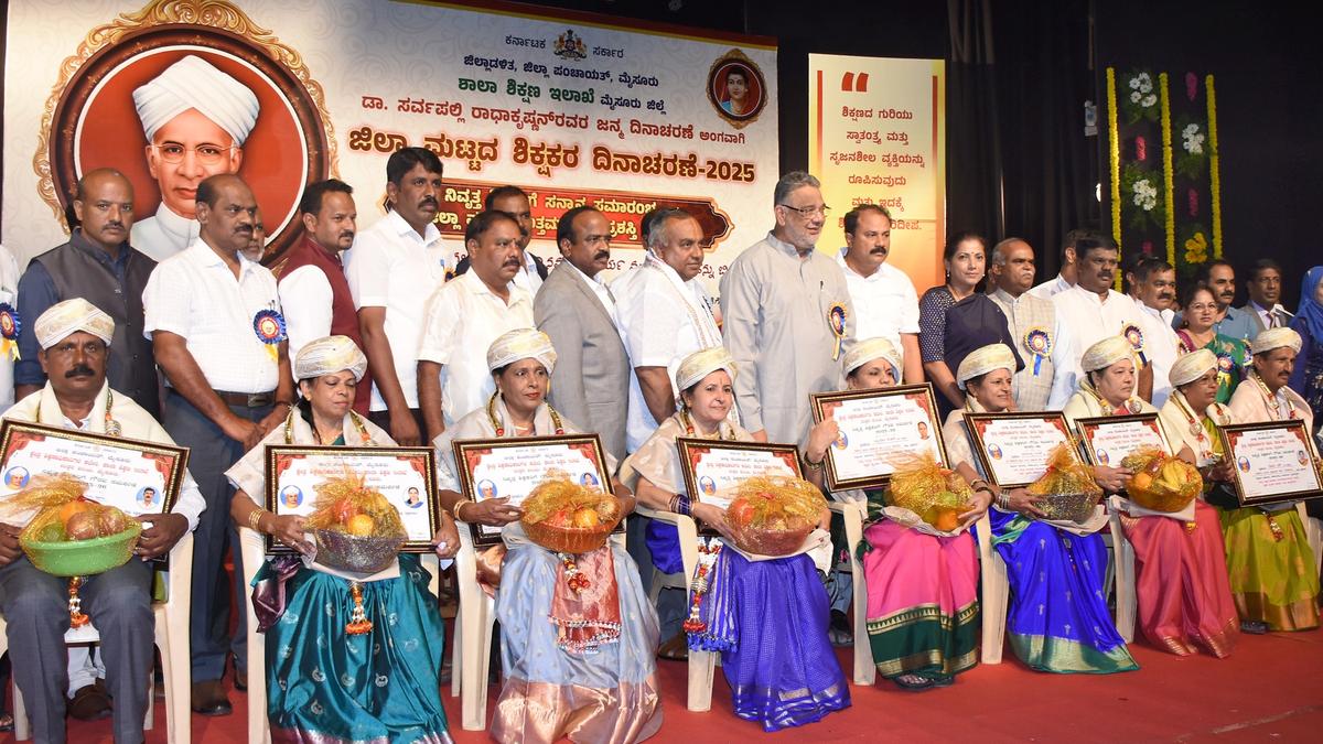 Retired teachers felicitated at event in Karnataka’s Mysuru