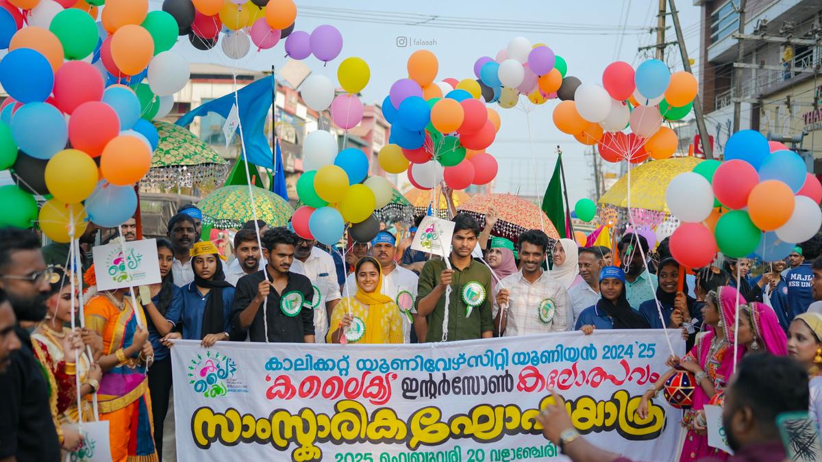 Curtain to go up on Calicut University  Interzone Arts Fest on February 22