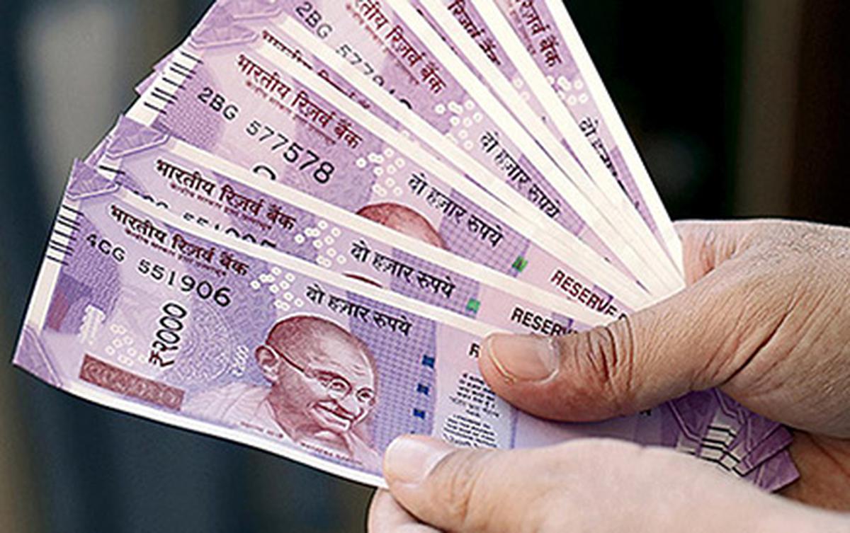Rupee falls 7 paise to close at 82.37 against US dollar