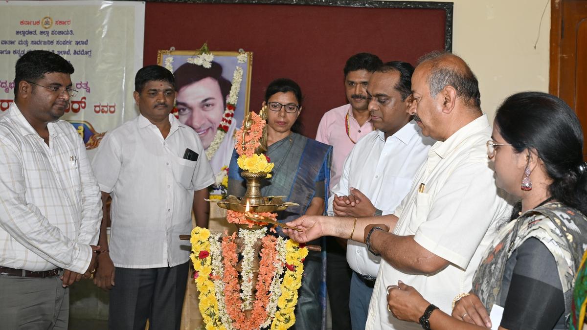 Kannada thespian Rajkumar’s birth anniversary celebrated in Shivamogga, MLA and DC recall his contributions to Kannada