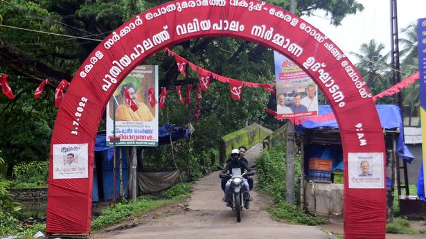 New bridge at Puthiya Palam in Kozhikode