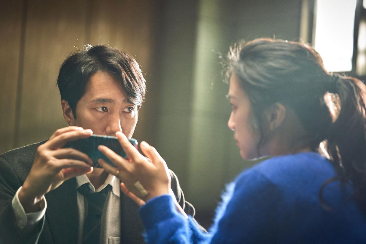 ‘Decision to Leave’ is Park Chan-wook’s return to direction after ‘The Handmaiden’ in 2016