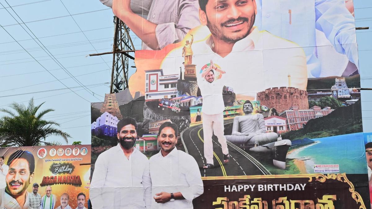 Jagan’s birthday cutout featuring KCR, KTR sparks political discussion