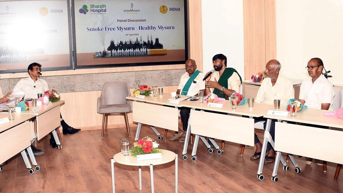 Call for ‘Smoke-Free Mysuru, Healthy Mysuru’