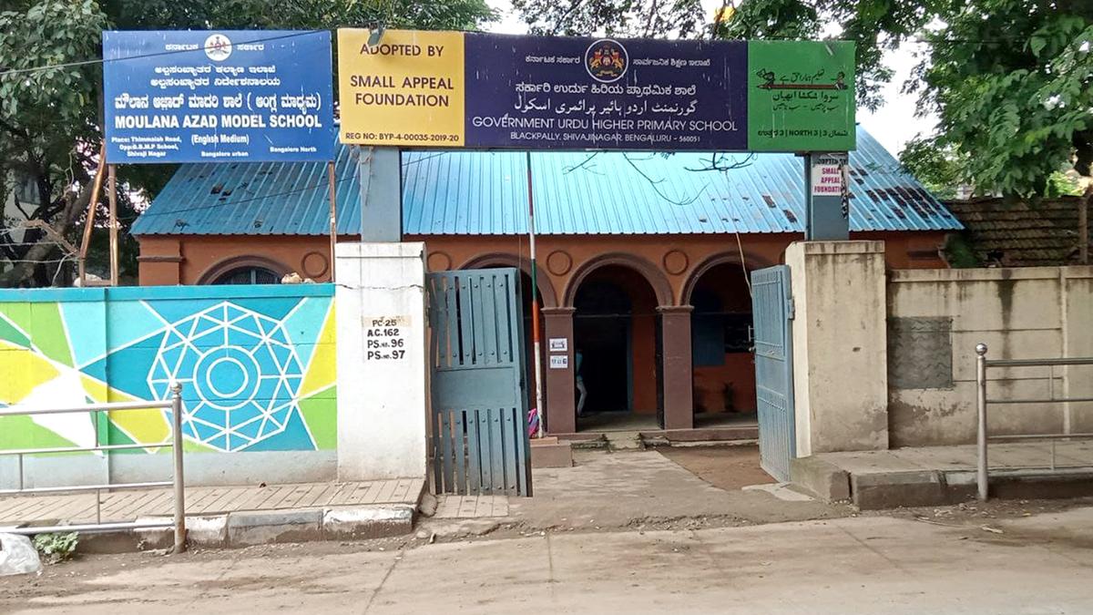 Guest teacher appointment delay: Academic activities yet to begin in 150 Moulana Azad Model Schools 