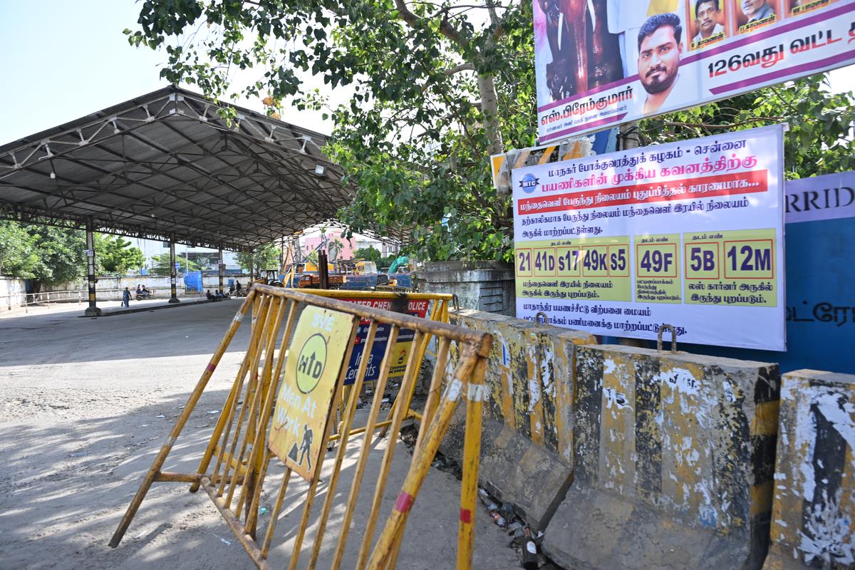 The vacated Mandaveli bus terminus. 