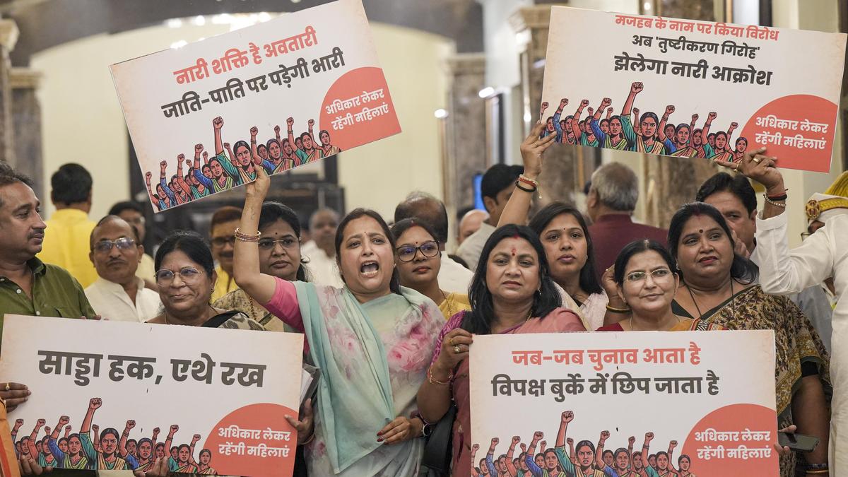 Women BJP MLAs protest against Opposition in Uttar Pradesh Assembly premises