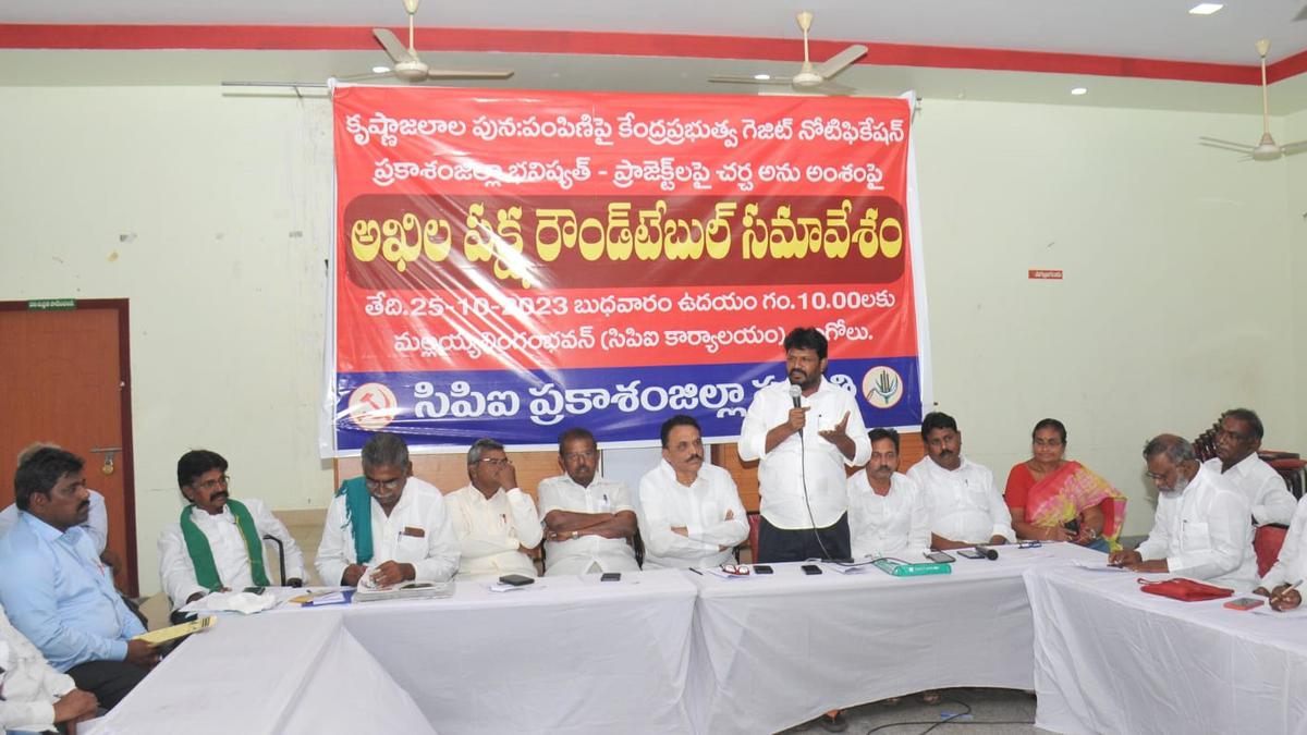 Opposition parties call for a united struggle to protect riparian rights of Andhra Pradesh