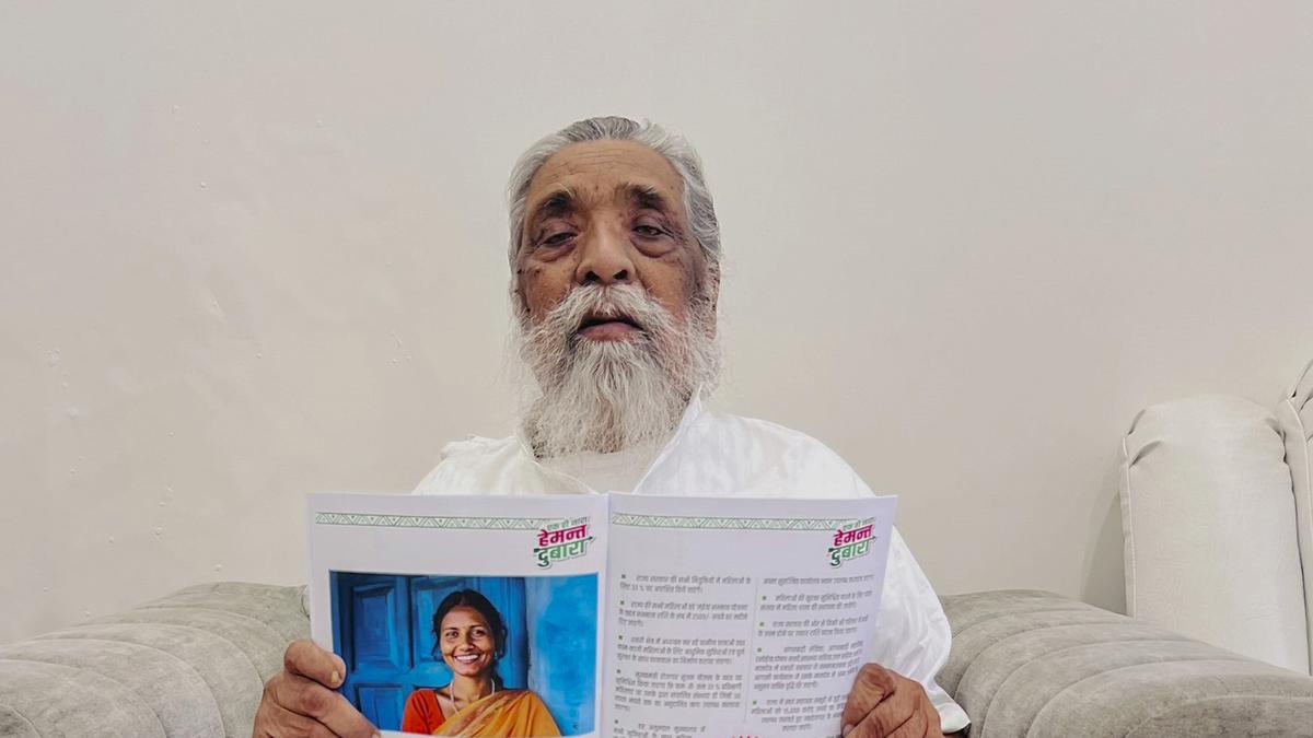 JMM releases manifesto, promises 33% job quota for women