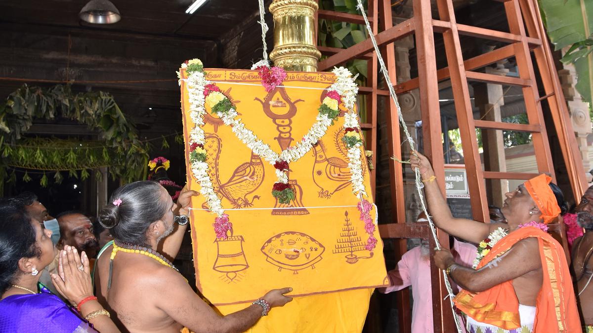 Panguni Uthiram festival begins in Palani The Hindu