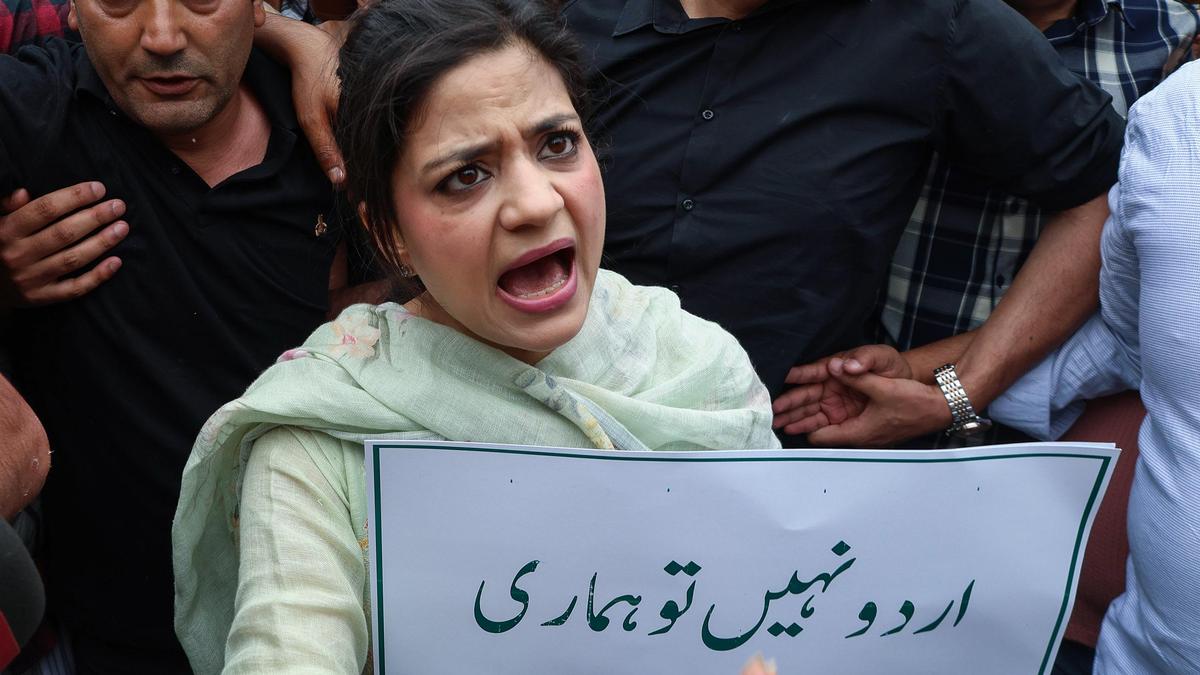 PDP protests over Urdu, says dropping language as eligibility an ‘attack on Kashmir’s identity’