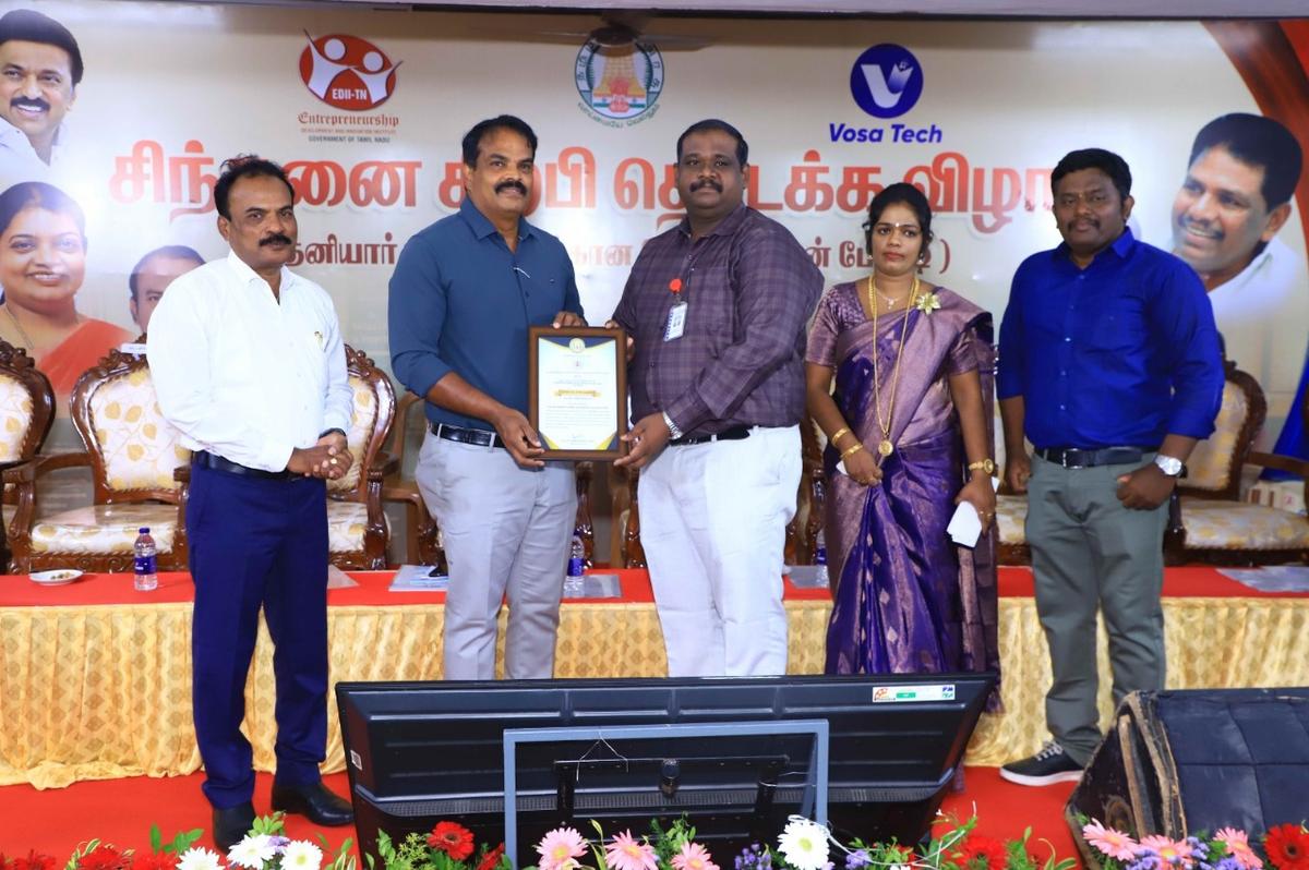 Dindigul: Kalasalingam Academy of Research and Education recognised as District Hub for Virudhunagar district from 2025 to 2030. Dindigul: Kalasalingam Academy of Research and Education recognised as District Hub for Virudhunagar district from 2025 to 2030.