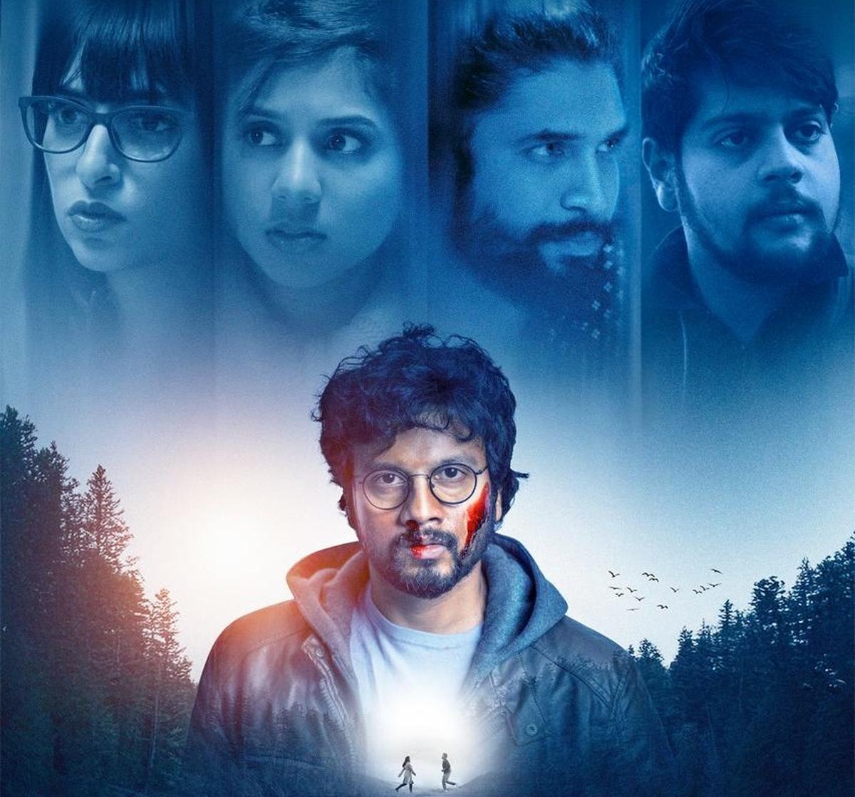 The Telugu indie film ‘Rahasyam Idham Jagath’