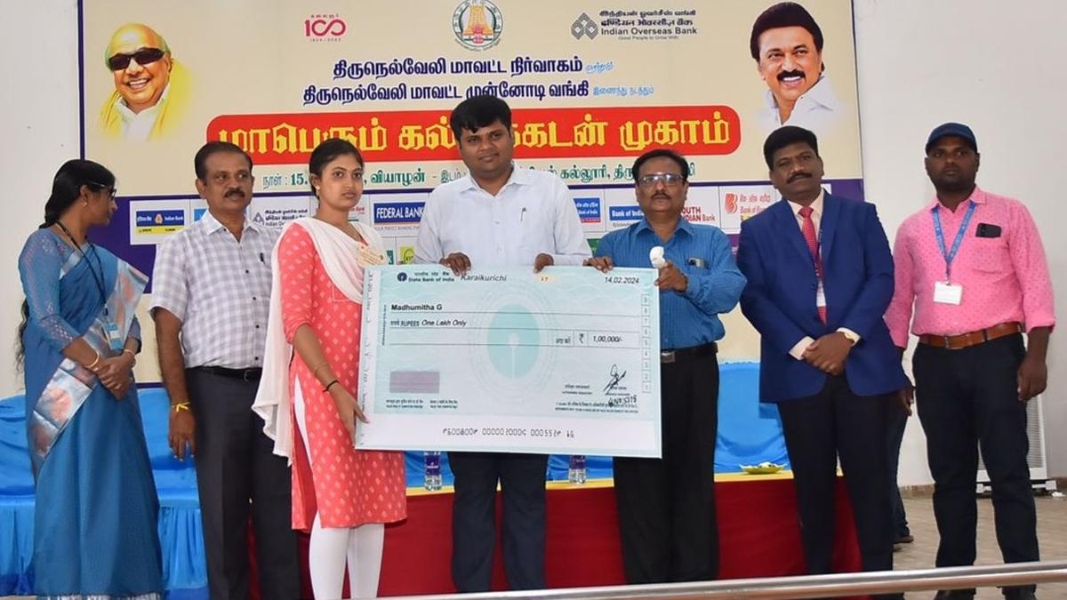 Education loan melas benefit students from economically weaker families