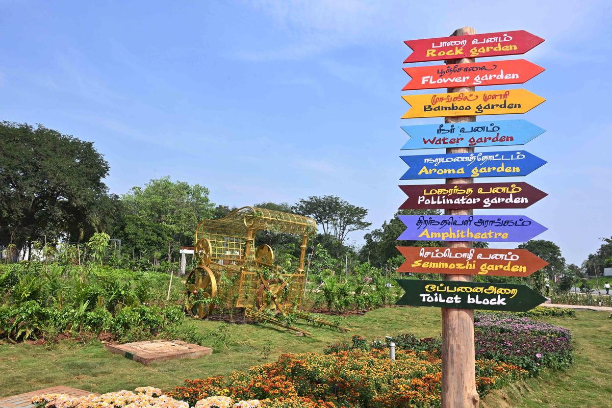 Boards displaying the names of themed gardens at Semmozhi Poonga in Coimbatore city. 