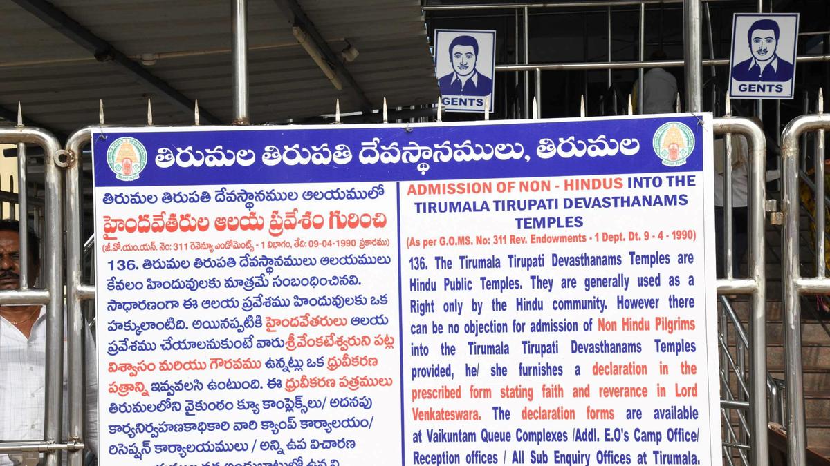 Jagan cancels his visit to Tirumala amid tensions