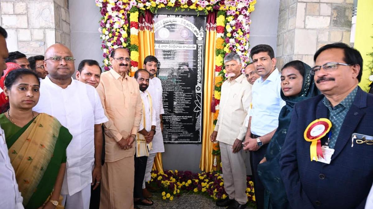 Naidu inaugurates Kanuri&ndash;GMCANA mother and child care centre at Guntur GGH