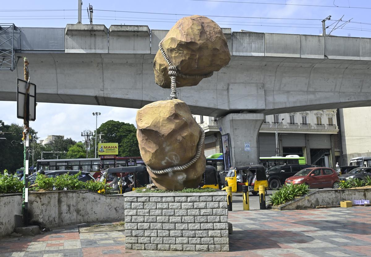 Floating rock structure at Moazzam Jahi Market 