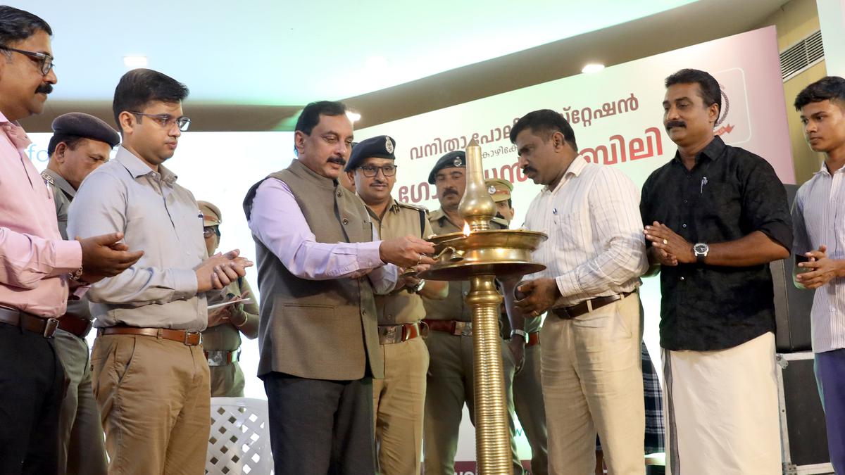 Golden jubilee celebrations of women’s police station begin