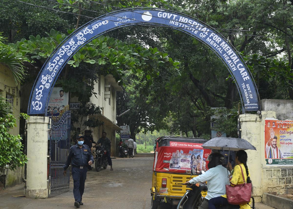 The entrance to the Institute of Mental Health at Erragadda in Hyderabad.