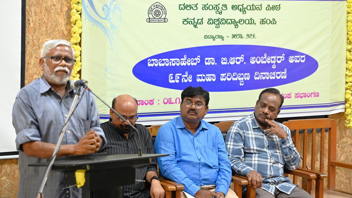 Political democracy is hollow without social and economic equality: Shivsundar