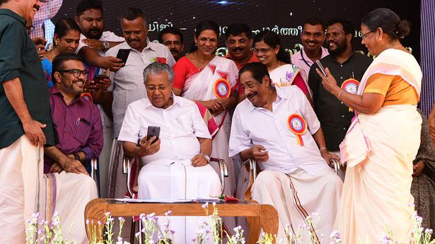 Pullampara declared first fully digitally literate panchayat