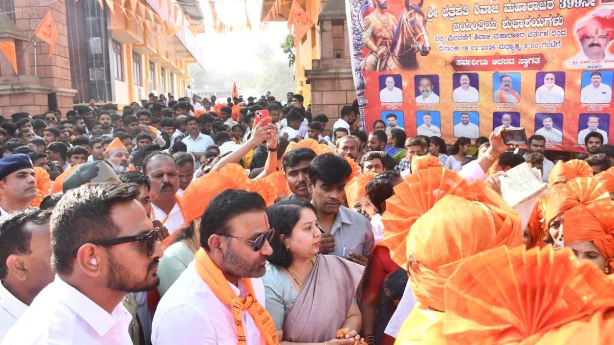 Shivaji Jayanti celebrated with fervour