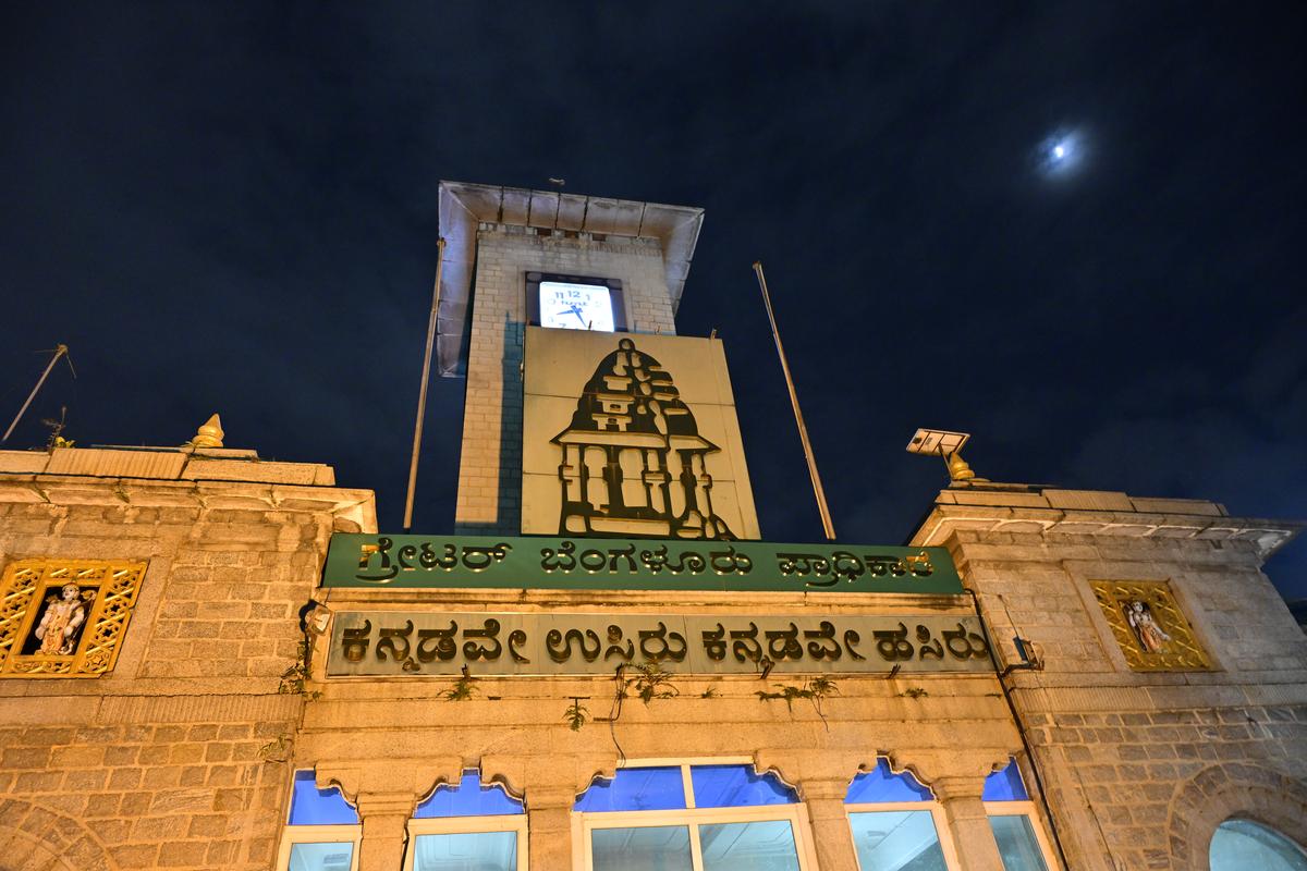 New era for Bengaluru as five corporations replace 17-year-old BBMP - The  Hindu