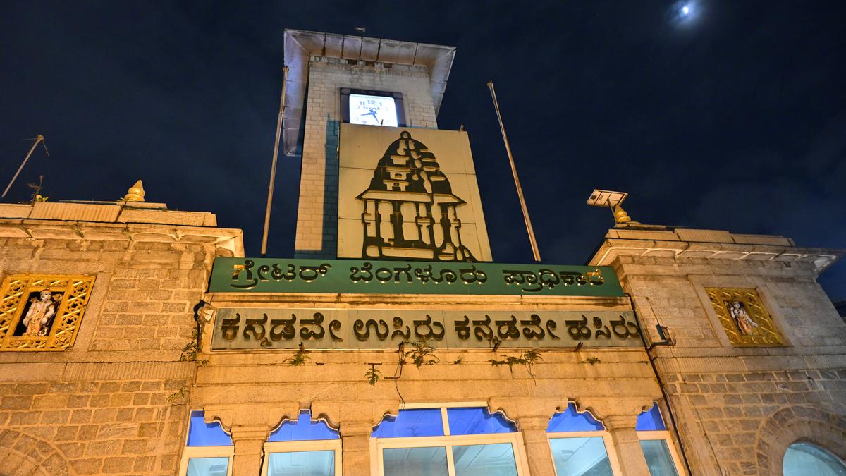 New era for Bengaluru as five corporations replace 17-year-old BBMP