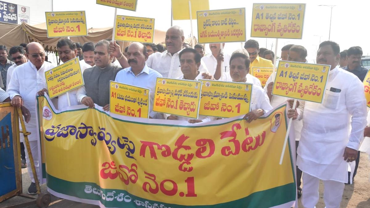 YSR Congress and TDP MLAs clash in Andhra Pradesh Legislative Assembly
