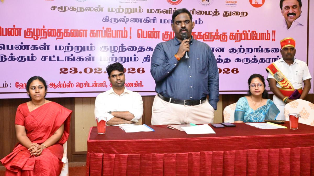 Collector inaugurates workshop under Beti Bachao-Beti Padao Scheme in Krishnagiri