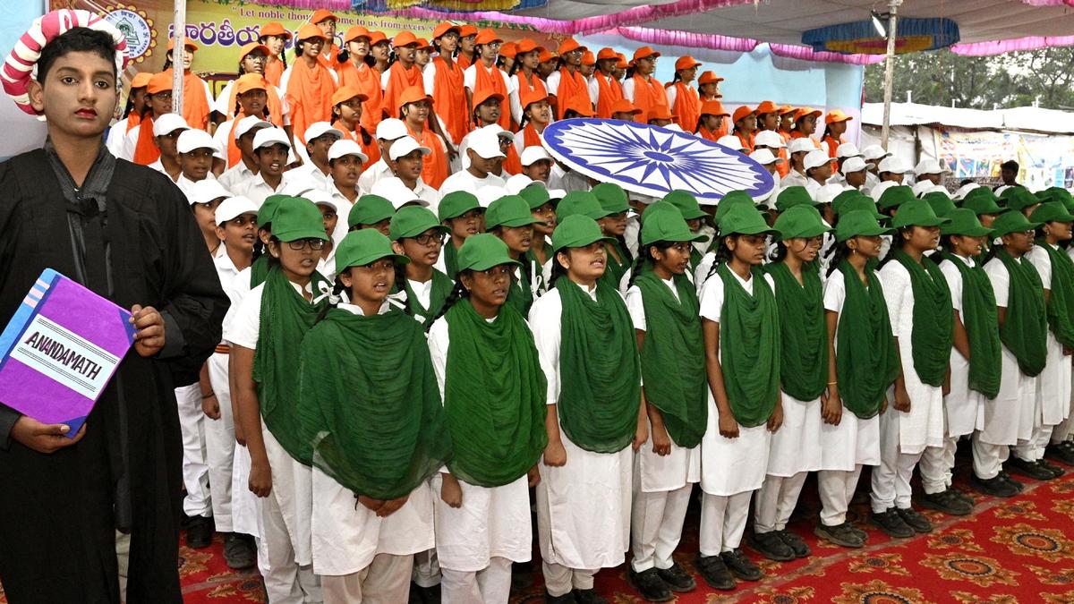 Students Sing Vande Mataram At Tirupati Festival