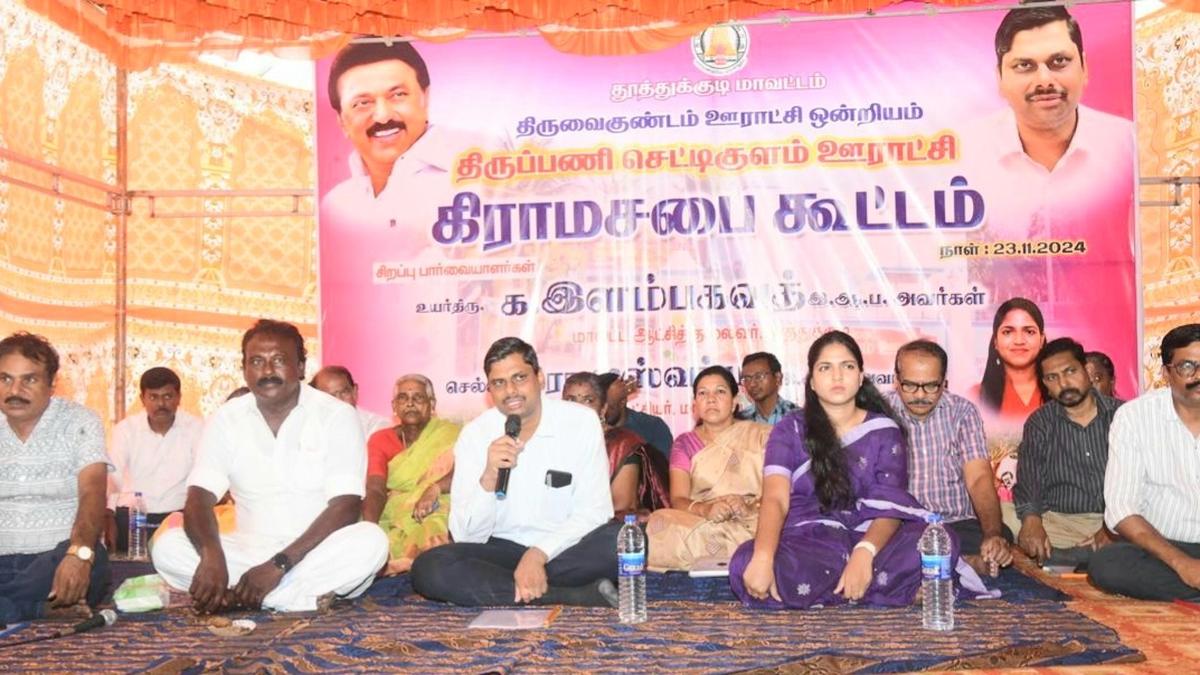 Officials heap praise on members of SHGs and employees of panchayats at gram sabha meetings