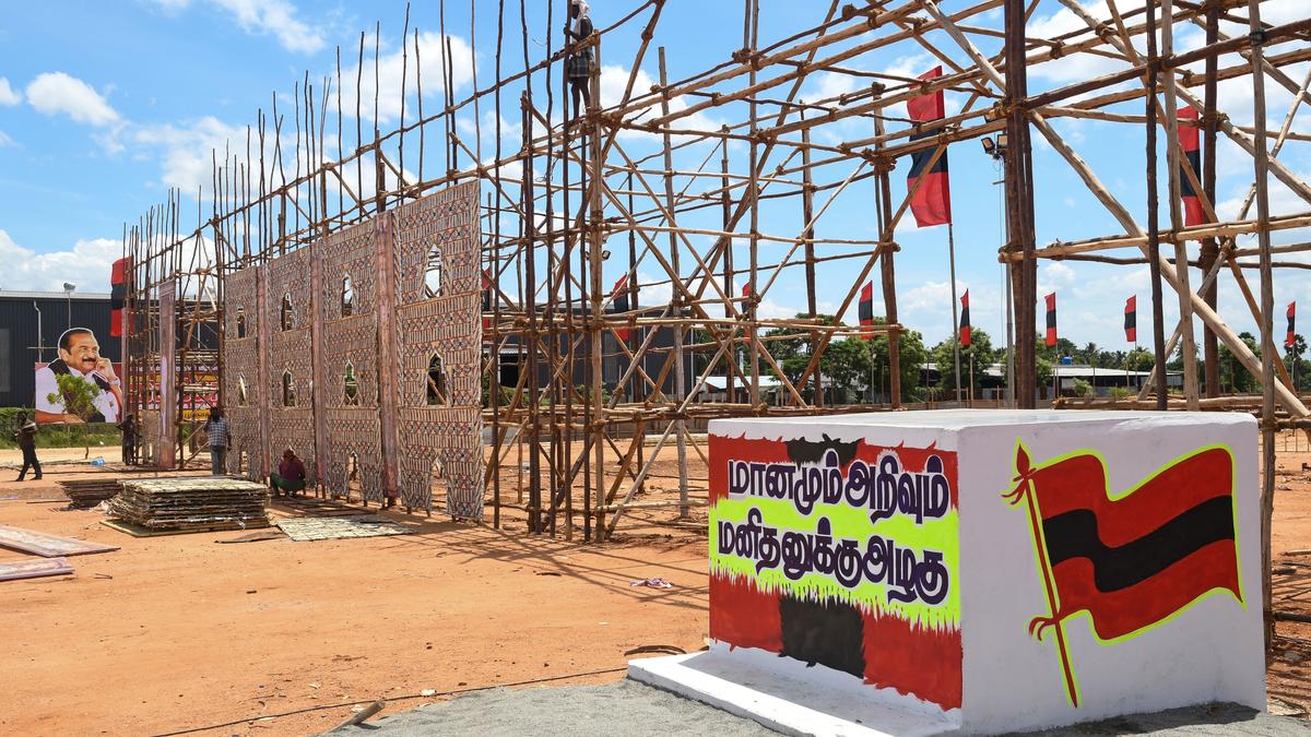 MDMK conference in Madurai conference demands probe into alleged malpractices by BJP