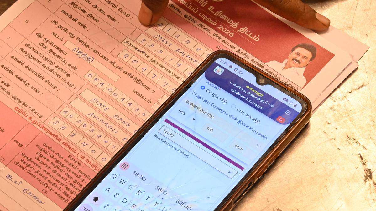 Stalin to launch the second phase of Kalaignar Magalir Urimai Thittam scheme on December 12