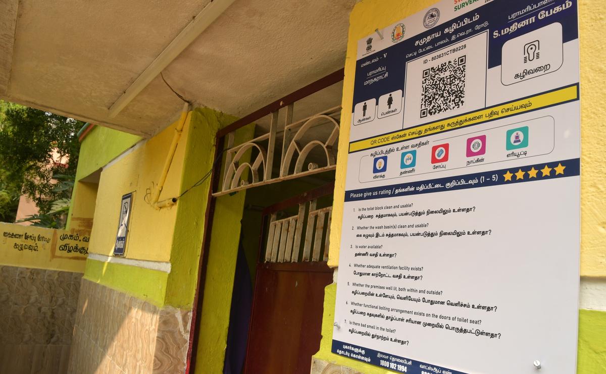 QR code system being implemented to review hygiene in toilets