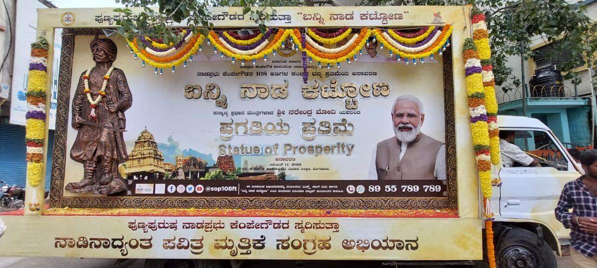 Kempe Gowda ratha yatra faces criticism for turning into ‘party affair’