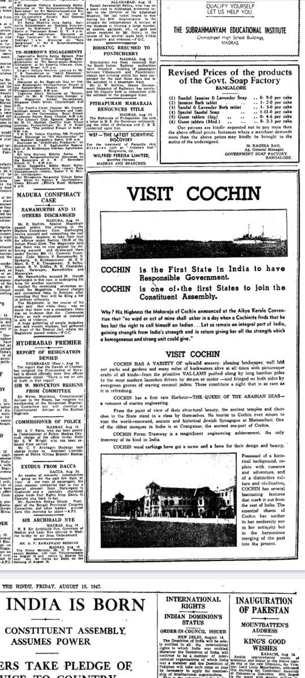 कोच्चि का दौरा करने के लिए एक विज्ञापन जो 15 अगस्त, 1947 को द हिंदू के अंक में दिखाई दिया 