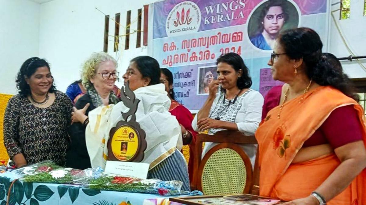 P. Geetha wins first ever K. Saraswathi Amma Award The Hindu