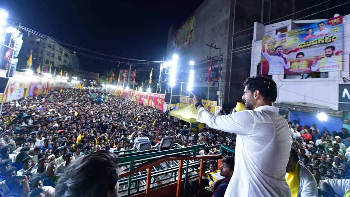 Development has come to a halt in Andhra Pradesh under YSRCP rule, says Lokesh