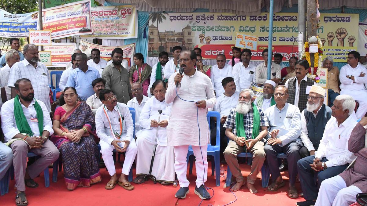 Agitation for municipal corporation for Dharwad enters 11th day
